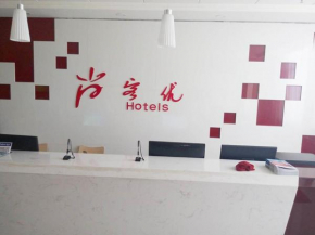 Thank Inn Chain Hotel Hebei Cangzhou Dongwaihuan International Hardware Plaza, Cangzhou